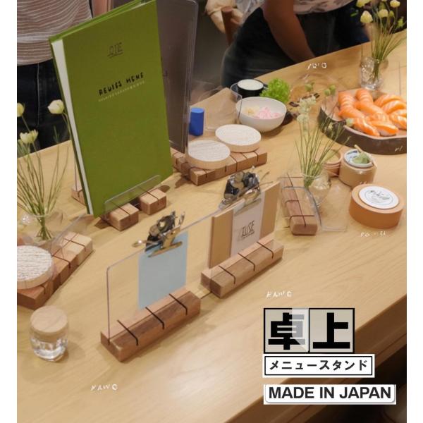 卓上 パーテーション カウンター客席 間仕切り メニュースタンド サイン ポップ ポスターstand...