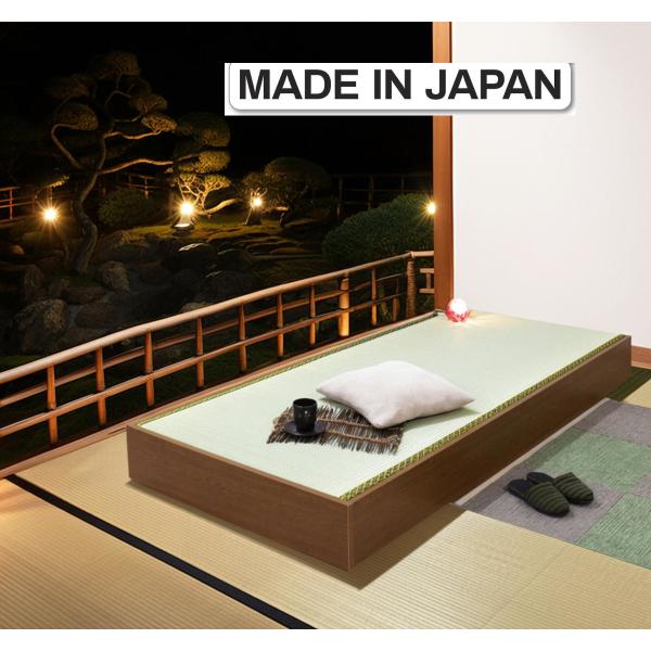 畳ベッド 収納付きセミシングル 日本製 ユニット畳 長物収納可能 高床たたみ タタミ イ草 井草 小...