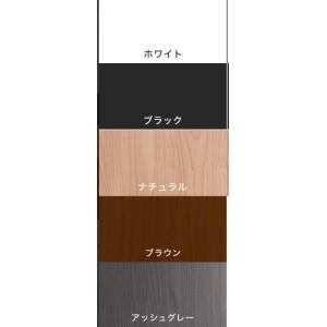 格子 間仕切り neo和風 パーテーション ラ...の詳細画像3
