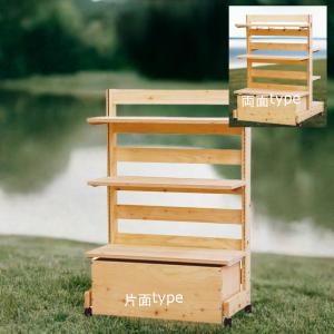 折りたたみ式 ショップワゴン キャスター付き セール イベント 什器