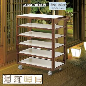 配膳ワゴン 838 光製作所 レストラン ホテル ホール 旅館 ワゴン