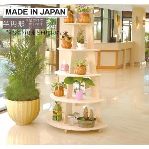 3段テーブル ひな壇 展示台 陳列台 販売台 【コーナータイプ】 ST14C