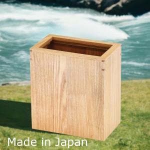 ゴミ箱 ふた付き 家の形 天然木 袋掛けフック付 ダストボックス