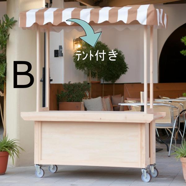 マルシェ ワゴン イベント セール 屋台 販売台 テント屋根付き 木製 kkkez キャスター付き ...