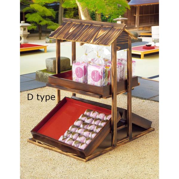 京都老舗和菓子屋さん用 卓上ショーケース 日本製 販売台 和風演出 ディスプレイ什器 デリカバット ...