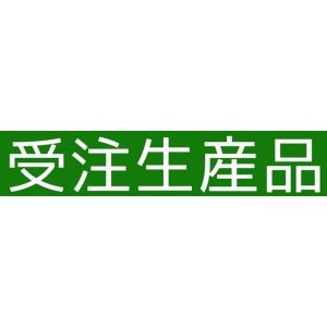 ボックス 陳列什器 レジ横 レジ周り 日本製 ...の詳細画像3