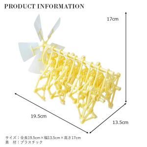 風力ロボット 歩行ロボット ストランドビースト...の詳細画像5