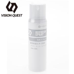 ビジョンクエスト  VISION QUEST   野球 メンテナンス用品　消臭スプレー リフレッシュ スプレー VQ550408G08  bb｜himaraya-bb