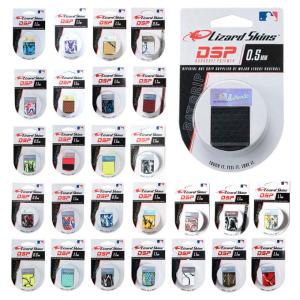 リザードスキン Lizard Skins 野球 グリップテープ クッショングリップ