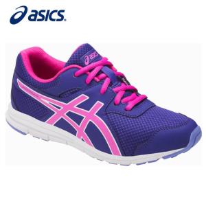 アシックス シューズ ジュニア LAZERBEAM LB レーザービーム TKB105 3319 asics bb｜himaraya-bb