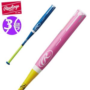 ローリングス Rawlings ソフトボールバット3号用 ジュニア FLYING MACH ミドルバランス BSR8FFLMA bb｜himaraya-bb