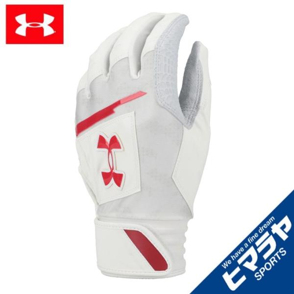 アンダーアーマー 野球 バッティンググローブ 両手用 メンズ UAアンディナイアブルバッティンググロ...