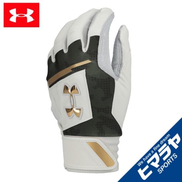 アンダーアーマー 野球 バッティンググローブ 両手用 メンズ UAアンディナイアブルバッティンググロ...