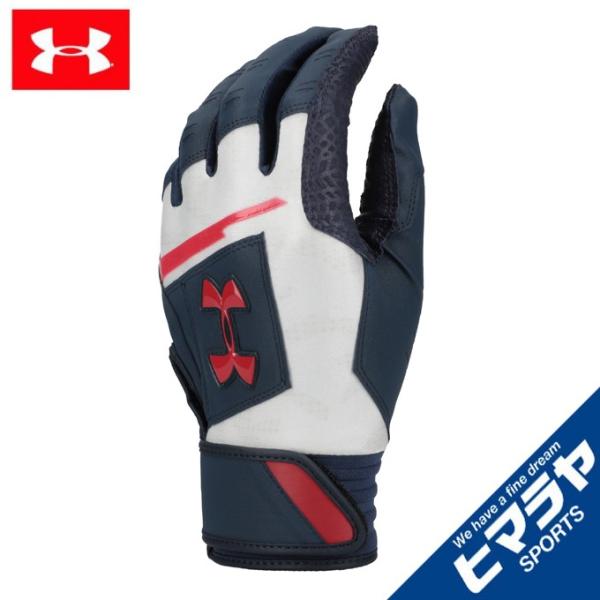 アンダーアーマー 野球 バッティンググローブ 両手用 メンズ UAアンディナイアブルバッティンググロ...