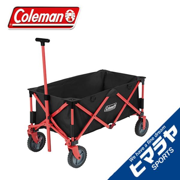 コールマン アウトドアワゴン キャンプワゴンブラック 2000034673 Coleman ヒマラヤ...