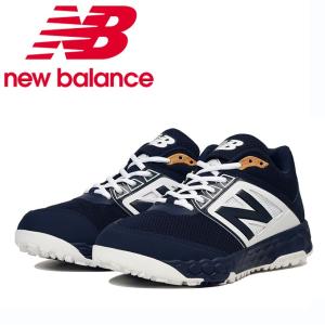 ニューバランス 野球 トレーニングシューズ メンズ T3000 TN4 T3000TN4 new balance bb｜himaraya-bb