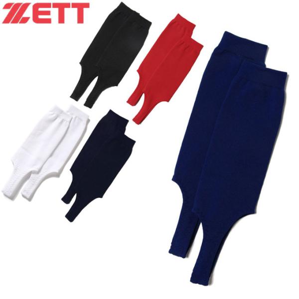 ゼット ZETT 野球 ストッキング ローカット ジュニア BK774J 【メール便可】 bb