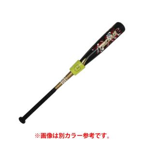 フィールドフォース FIELDFORCE 野球...の詳細画像4