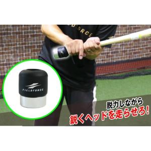 エスエスケイ（SSK） 野球 バットスイングセンサー SWING COACH