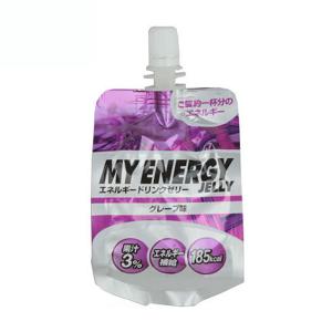 ビジョンクエスト VISION QUEST エネルギーゼリー スポーツゼリー