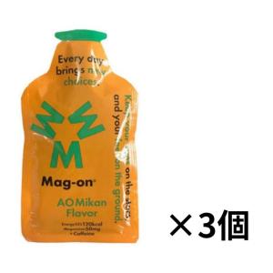 【メール便可】 Ｍａｇ-ｏｎ マグオン ゼリー マグオン ジェル 青みかん TW210240 3個セット bb｜himaraya-bb