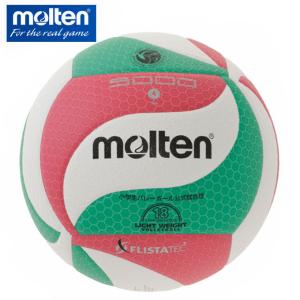 沖縄県内（離島含）3，300円以上送料無料】モルテン ( molten