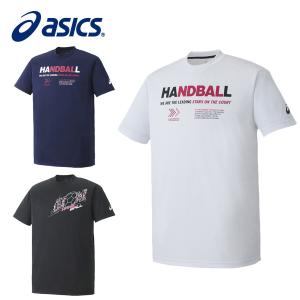 【沖縄県内（離島含）3，300円以上送料無料】アシックス プリントTシャツHS （XH005N） ハンドボール ウェア （メンズ・レディース）｜himaraya-okinawa