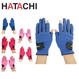 【沖縄県内（離島含）3，300円以上送料無料】ハタチ HATACHI グラウンドゴルフ グローブ メンズ ディース ストレッチ手袋 BH8080｜himaraya-okinawa