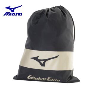 MIZUNO（ミズノ） 野球 シューズケース 2枚セット グローバルエリート