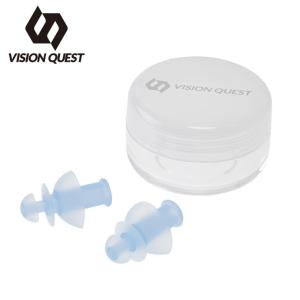 【沖縄県内（離島含）3，300円以上送料無料】ビジョンクエスト VISION QUEST  耳栓 VQ470315G02｜himaraya-okinawa