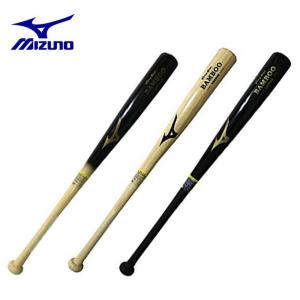 MIZUNO（ミズノ） 野球 硬式木製バット 合竹＋グラスファイバー