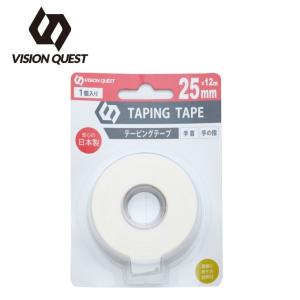【沖縄県内（離島含）3，300円以上送料無料】ビジョンクエスト VISION QUEST テーピング 手首 手の指 TAPING TAPE テーピングテープ 25mmx12m VQ580201H03
