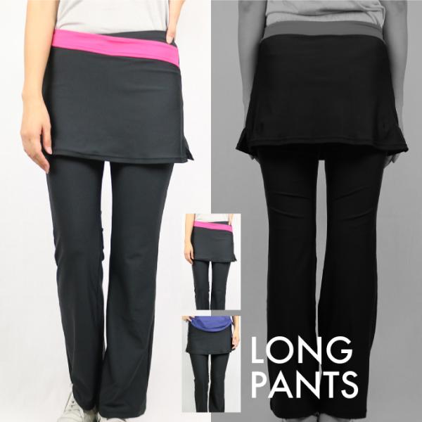 アンドライフ &amp;life ロングパンツ レディース 美脚スカート付パンツ AL451104H40T
