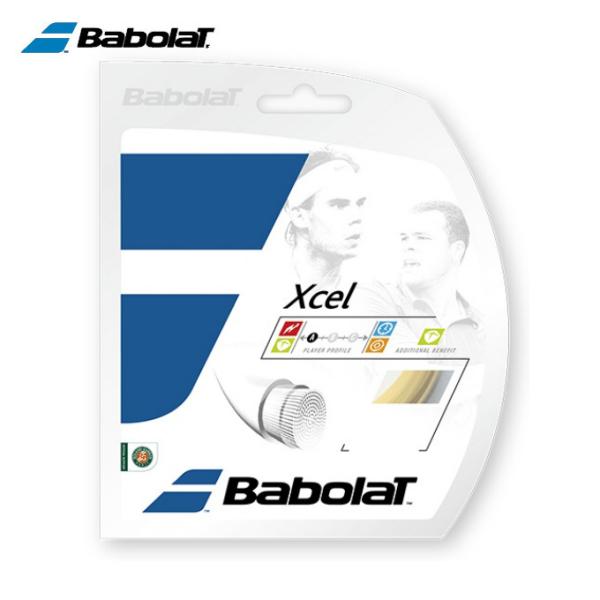 バボラ テニスガット 硬式 単張り ナイロンマルチフィラメント エクセル130 XCEL130 BA...