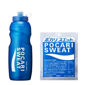 【沖縄県内（離島含）3，300円以上送料無料】大塚製薬 スポーツドリンク 粉末 ポカリ スクイズボトルボーナスパック 59671｜himaraya-okinawa