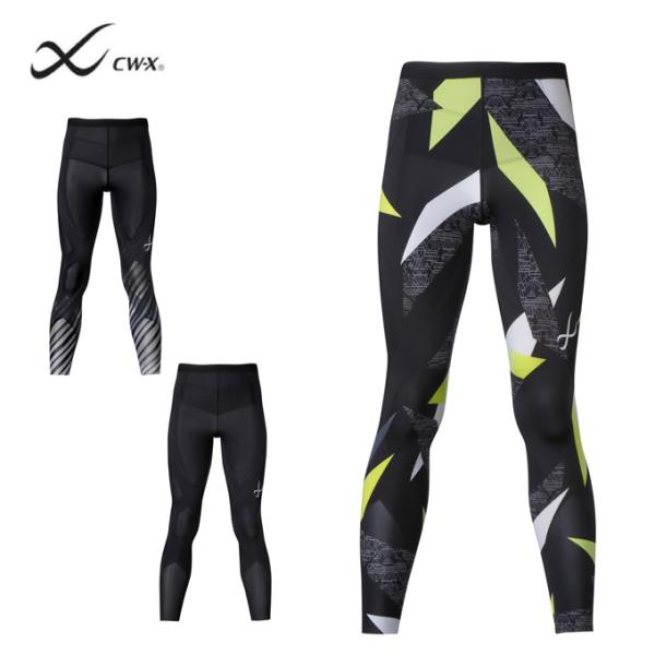 【沖縄県内（離島含）3，300円以上送料無料】シーダブリューエックス CW-X  ロングタイツ メン...