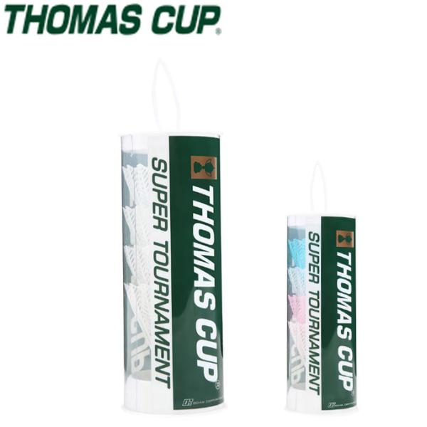 【沖縄県内（離島含）3，300円以上送料無料】トマスカップ THOMASCUP ナイロンシャトル プ...