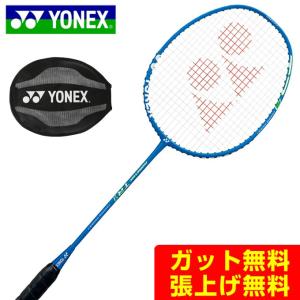 YONEX トレラケ ヨネックス アイソメトリック TR0 バドミントン