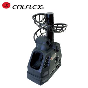 【沖縄県内（離島含）3，300円以上送料無料】カルフレックス CALFLEX テニス 練習器具 トスマシン ソフト・硬式テニス兼用マシン CT-014｜himaraya-okinawa