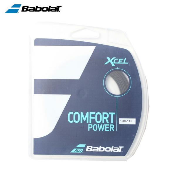 バボラ Babolat  硬式テニスガット エクセル ブラック130 241110-BK130