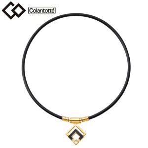 コラントッテ Colantotte 磁気ネックレス TAO ネックレス α ARAN