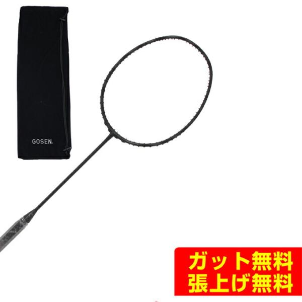 【沖縄県内（離島含）3，300円以上送料無料】ゴーセン GOSEN バドミントンラケット インフェル...