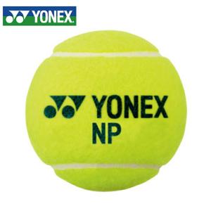 TB-NP30 YONEX ヨネックス テニスボール 「ノンプレッシャーボール30個