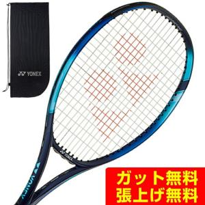 【沖縄県内（離島含）3，300円以上送料無料】ヨネックス 硬式テニスラケット Eゾーン100L EZONE 100L 07EZ100L-018 YONEX｜himaraya-okinawa