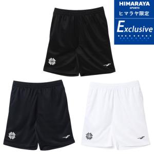 【沖縄県内（離島含）3，300円以上送料無料】フィンタ FINTA サッカーウェア ハーフパンツ メンズ プラクティスパンツ FT8703｜himaraya-okinawa