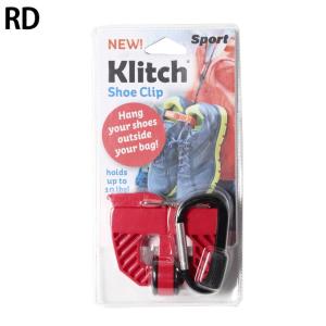 クリッチ KLITCH シューズクリップ KLSPTの詳細画像3