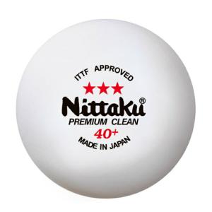 【沖縄県内（離島含）3，300円以上送料無料】ニッタク Nittaku 卓球ボール 3スターPクリーン 12球 公認球 NB-1701｜himaraya-okinawa