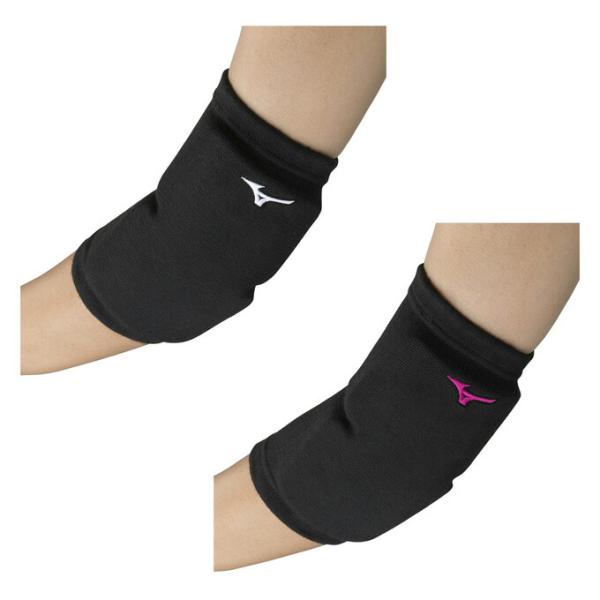 ミズノ バレーボール ひじサポーター  肘サポーター　ミドル V2MYA101 MIZUNO