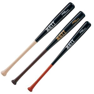 太平バット製作所 軟式木製バット 80cm 85cm NODE HOMER MADE IN JAPAN