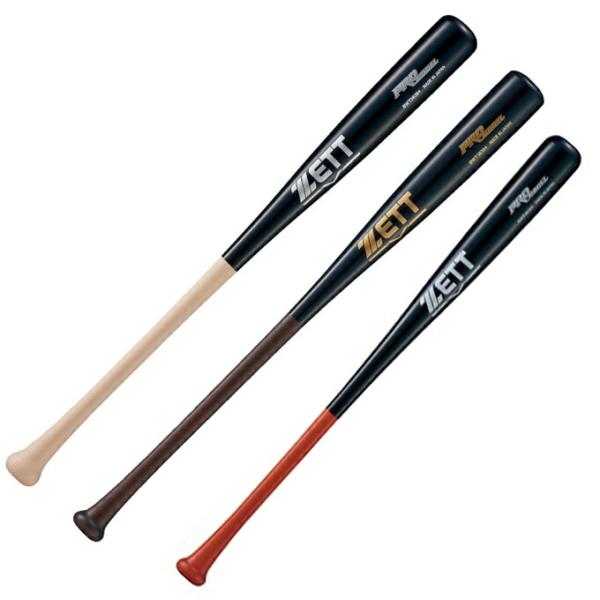 【沖縄県内（離島含）3，300円以上送料無料】ゼット ZETT 野球 一般軟式バット 一般軟式木製バ...